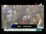 مليونية مصر مش عزبة من ميدان التحرير