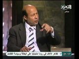 فيديو قيادي اخواني يسخر و يتهكم علي مليونية مصر مش عزبة و كمال زاخر يرد عليه عالهواء