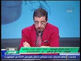 طبيب مصري معروف يُحذر من لبس الملابس الضيقة