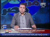 هام.. عضو مركز معلومات النيابه الاداريه يوضح سبل التواصل ويناشد الابلاغ عن اي مخالفه