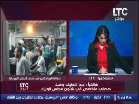 صحفى متخصص فى شئون مجلس الوزراء : تخزين بعض السلع يؤثر سلبيا على حالة السوق