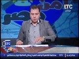 الشرطة تقتحم مثلث الرعب بـ اسوان وضبط كميات كبيره من الاسلحه