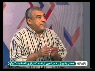 حوار في الصميم : أزمة الباعة الجائلين وسبل حلها