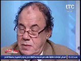 الاعلامى احمد عبدالعزيز ينهى حلقة البرنامج بسبب بكاء الموسيقال حسن اش اش على الهواء