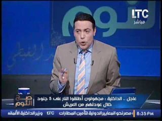 مفاجأة الغيطي يدعو لـ "القرضاوي" بتمام شفائه.. للسبب الاتي !