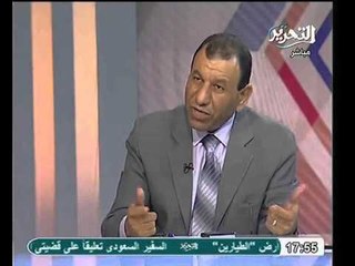 وزير التربية و التعليم علي الهواء انا ضد مجانية التعليم