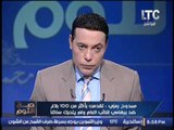 محامي الكنيسه مهاجما الماده (98) : شيدت لحمايه 