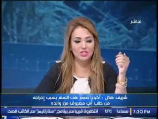 شقيق احد ضحايا حادث مركب رشيد : اخويا صمم على السفر بسبب حاجته الشديدة للمال