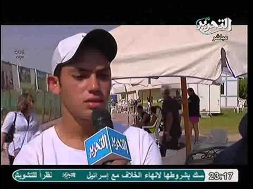 تقرير خاص عن بطولية السليمانية الدولية للناشئين تحت 18 سنة