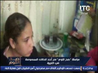 حصرى ... اول تصوير مع طفله تدعى "مسّها" من عشيرة من الجن