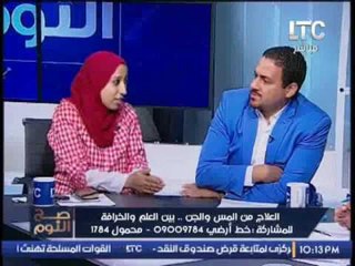 فتاه مسحوره من الجن تنفعل علي شيخ سلفي عالهواء : انا عايزه اتعالج