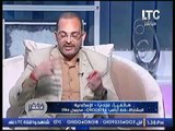 الفلكي أحمد شاهين : هذه الرؤية تعبر عن قرب وفاة صاحبها