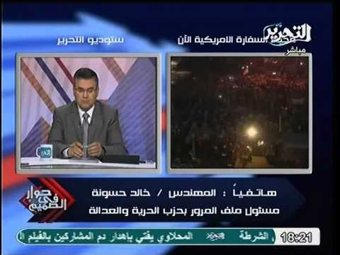 مسئول ملف المرور بحزب الحرية و العدالة يوضح رؤية الحزب لحل الازمة