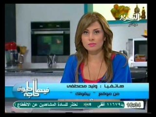 فيها حاجة حلوة: إتاحة إرتداء الحجاب بشركة مصر للطيران