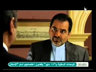 مسلسل وادي الذئاب .. الحلقة الثامنة عشر