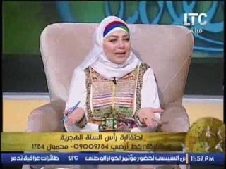 احتفالية رأس السنه الهجرية | مع الاعلامية / ميار الببلاوى - فريق الإنشاد الدينى الإسلامى