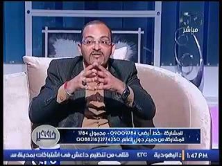 الفلكي احمد شاهين يوضح دلالات تعرض الإنسان للسحر