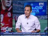 ك.وليد صلاح عبداللطيف حزين بسب اعتزال كرة القدم مبكرا