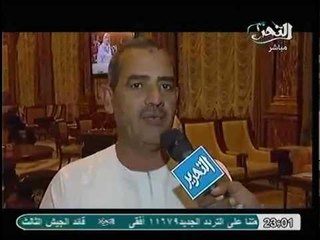 تقرير خاص من داخل تأسيسية الدستور