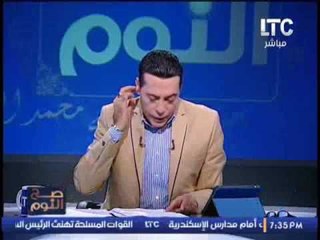 برنامج صح النوم مع الاعلامى محمد الغيطى فقرة الاخبار واهم موضوعات مصر - حلقة 3-10-2016