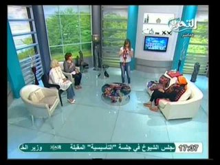 فيها حاجة حلوة: الإكسسوار والتراث الشعبي
