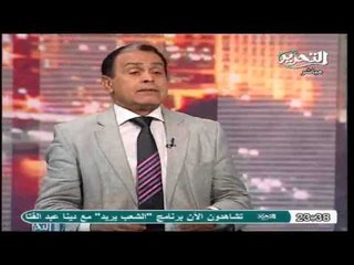 فيديو ممزق الانجيل اقباط الغرب متحضرين عن اقباطنا ولا يوجد انجيل صحيح ورد المحامى القبطي رمزى عليه