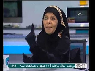 د ملكة زرار تنفعل و تفتح النار علي إفساد سوزان مبارك لقوانين الاسرة