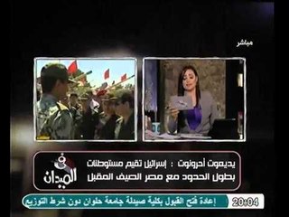 بالفيديو لقطات من الزيارة المفاجأه للفريق السيسي وزير الدفاع للجيش الثاني بالسويس