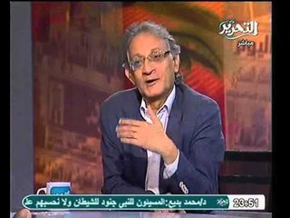 السناوي العريان يحاول ان يرضي الجانب المحافظ من الجماعه بهجومة علي اليسار