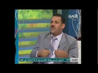 انظر ماذا فعل راعي الكنيسة بجاردن سيتي مع المسجد المجاور له