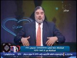 قلب حنون| مع المفكر والمحاضر والخبير العالمي د. رضا طعيمه - 4-10-2016