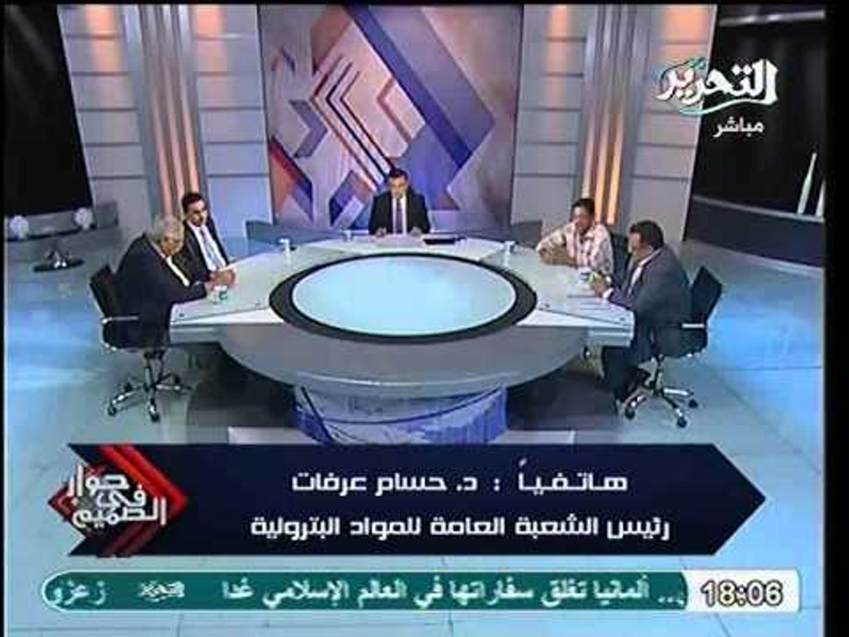 رئيس شعبة المواد البترولية يكشف السبب الوحيد الحقيقي وراء أزمة الوقود