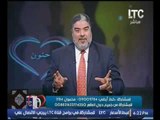 رساله خاصه من القلب من د. رضا طعيمه للاعلامي 