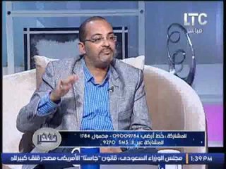 الفلكى احمد شاهين يوضح معنى الإتجار بالحلم