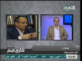 عماد جاد يوضح كيف يعين السلفيين الجهاديين اسرائيل لدخول سيناء