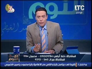 الغيطي لــ الاخوان : دفاعكم عن اردوغان هو دفاع عن الشواذ والدعاره