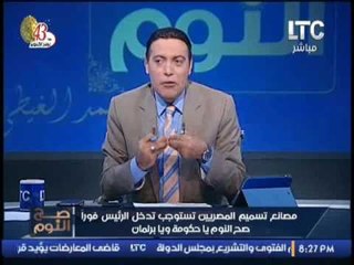فيديو فضيحه من العيار الثقيل داخل مصنع "الشيبسي"