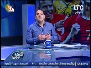 ك.احمد بلال يسخر من الكرة فى مصر: "عايزين نصعد كأس العالم "