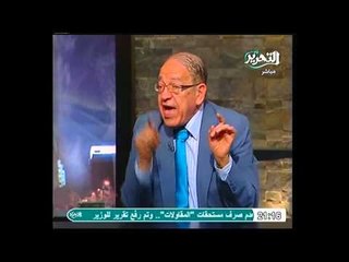 فيديو رائع عبقرية الفراعنة فى الطب وتقدمهم حتى الان على الغرب