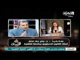 جابر نصار يفتح النار على الاخوان بسبب حكم حل البرلمان