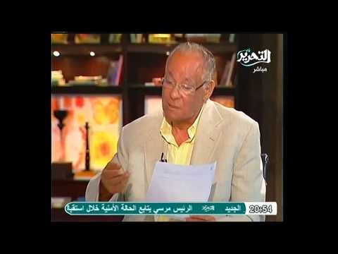 فيديو بالمستندات فضيحة فساد احد المستشارين الذى تستر على سرقة اراضى الدولة واسماء الوزراء المتورطين