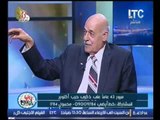 قائد عمليات الجيش الاسبق يكشف مفاجأة منع صاحب فكرة تدمير خط بارليف من طرح فكرته بالبدايه