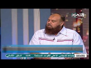 جهادي يكشف فشل الجيش فى السيطرة على سيناء وينصحه على الهواء