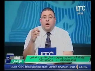 أستاذ في الطب| مع أ.د. محمد يسري حول علاج ألم الغضروف والام الركبه بدون جراحه - 7-10-2016