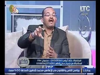 برنامج رؤية خير|مع شيري صالح والعالم الفلكي د. أحمد شاهين حول رؤية المعارك بالاحلام - 6-10-2016