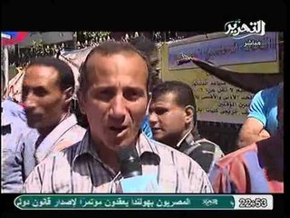 تقرير عن مطالب المعلمين و نيتهم للتصعيد