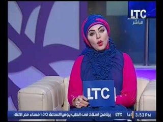 إعداد #جراب_حواء يطلب من "ميار الببلاوي الابتسام للكاميرا والاخيره:مش قادره اضحك من الاسعار