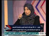 المستشارة نهي الزيني تشيد بالرئيس مرسي لإقالتة المشير طنطاوي