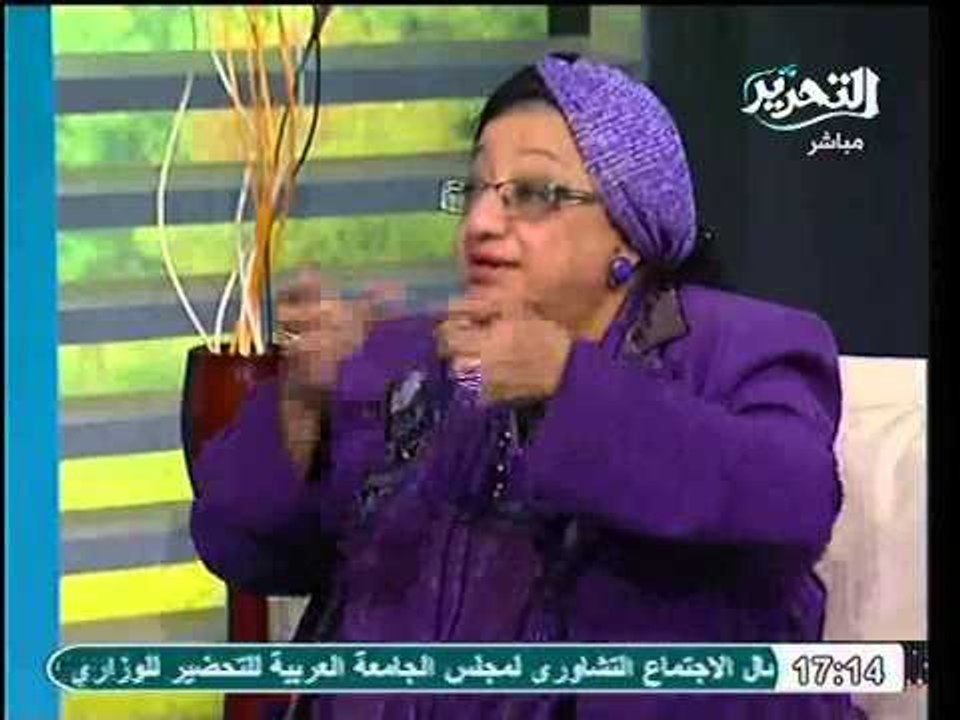 طبيبة نفسية زي المرأه هو الدافع الرئيسي لتحرش الرجل بها