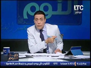 الغيطى يفضح مقتل البراء بسوريا و اكذوبة الاختفاء القسرى